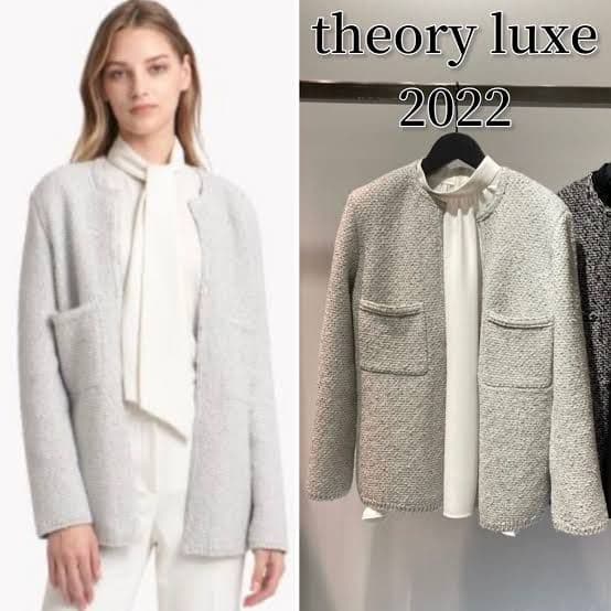 theory Luxe Splendo Posh ツイード ニットジャケット
