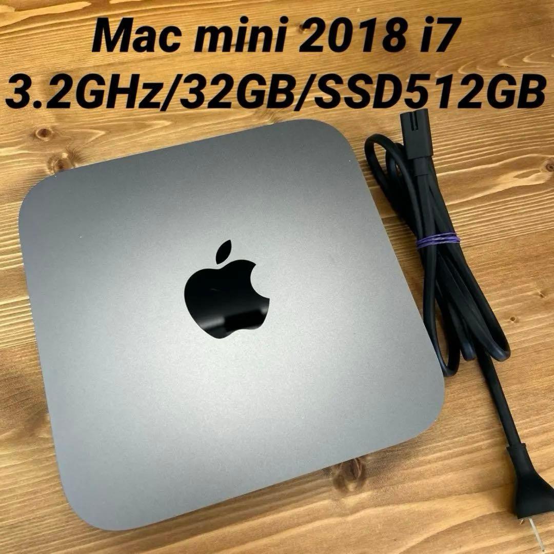【高スペック　美品】Mac mini 2018 i7 32GB/SSD512G