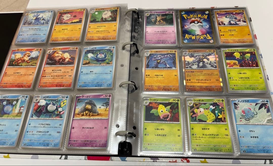 ポケモンカード151 モンボミラーコンプセット ファイル付き