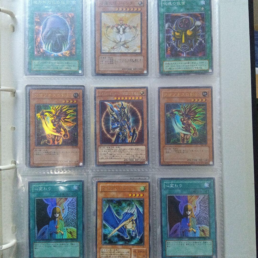 遊戯王　レリーフまとめ　初期まとめ　引退品　極美品〜美品