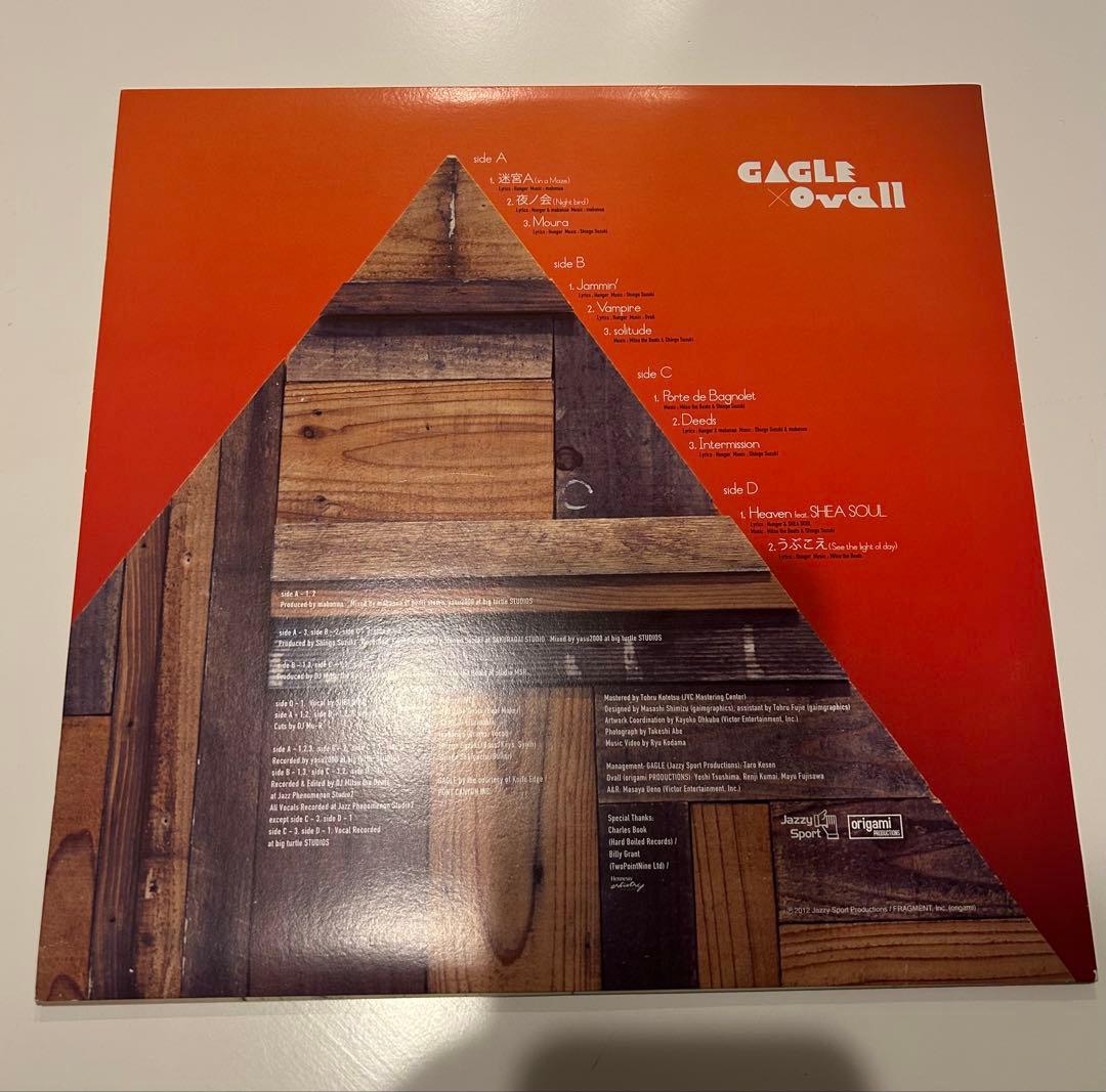 GAGLE vs OVALL ガグル オーバル / サイン入　レコード