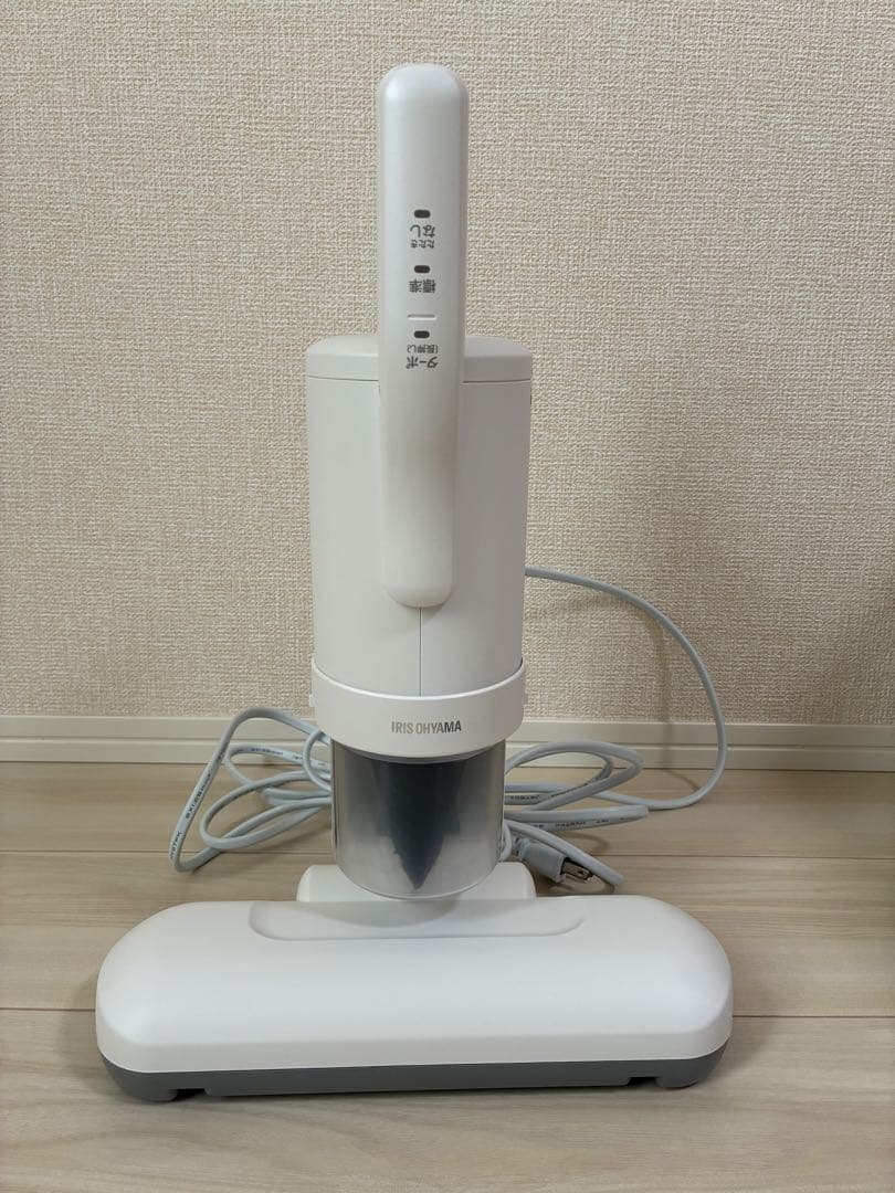アイリスオーヤマ 布団クリーナー FCA-B2H-W