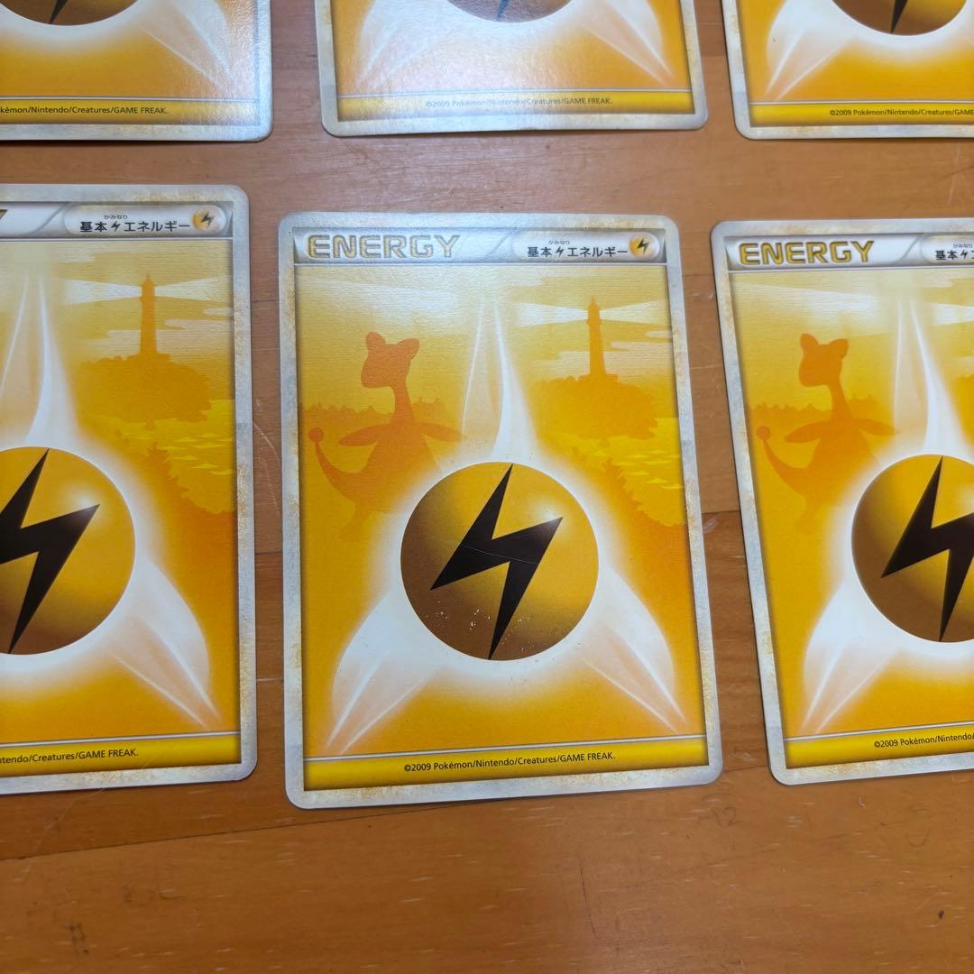 ポケモンカード エネルギーカード 雷エネルギー 8枚セット　シルエットエネルギー