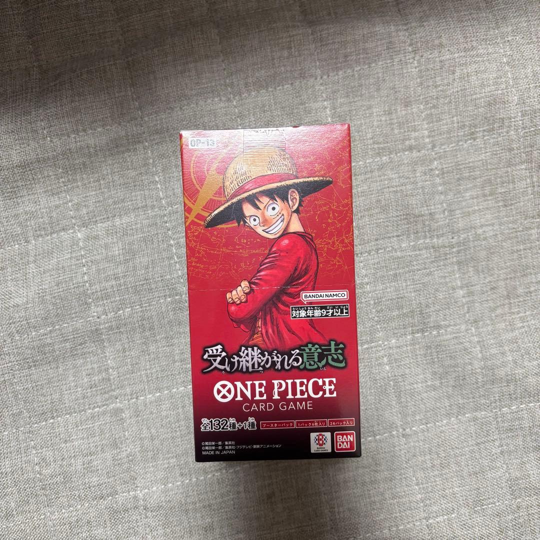 ワンピースカードゲーム 受け継がれる意志