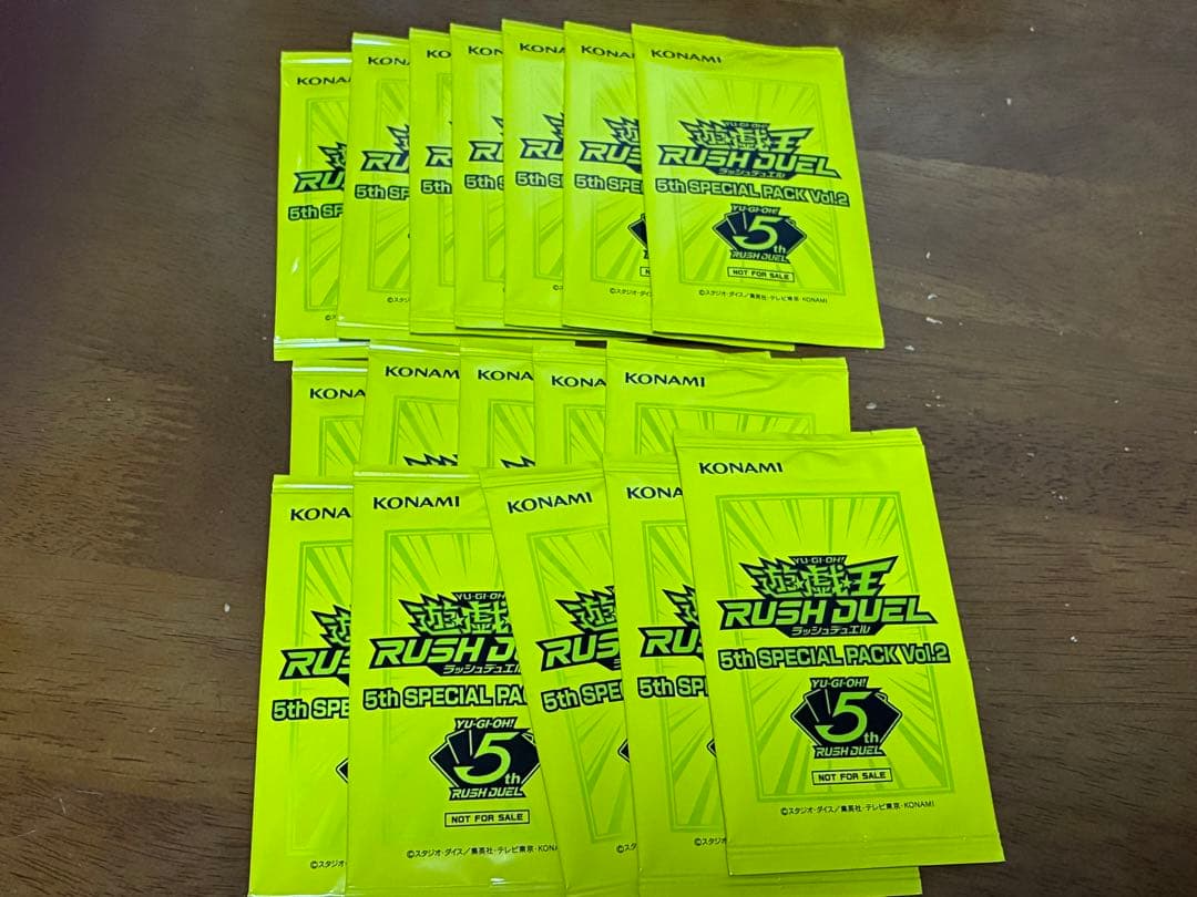 ラッシュデュエル 5th SPECIAL PACK Vol.2 17パック