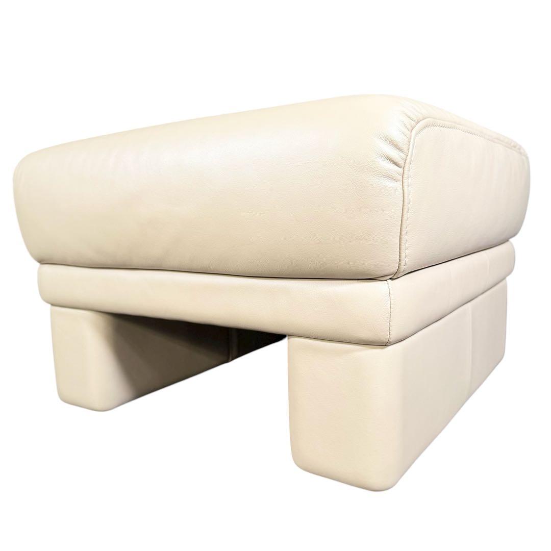 HR864 himolla ヒモラ　オットマン 本革 総本革　ベージュ系