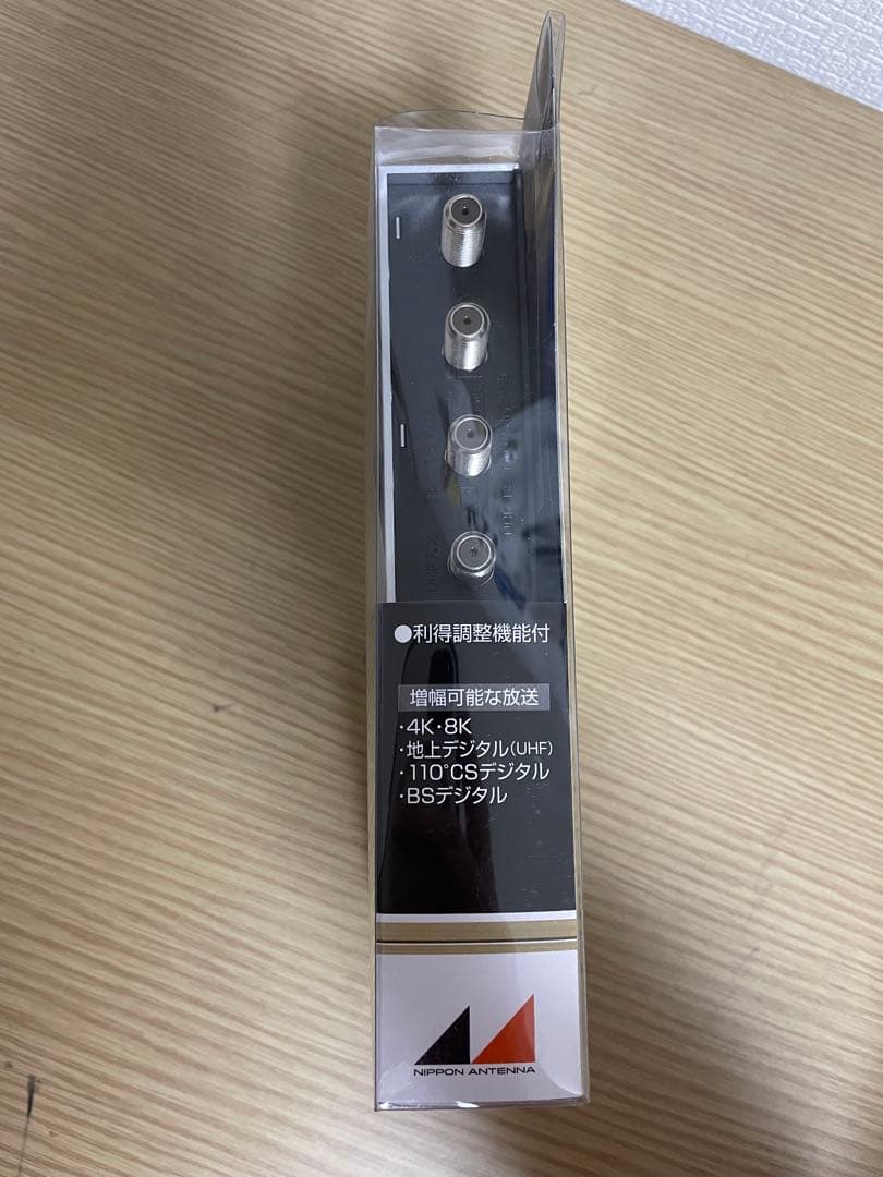 VB33SUE 4K・8K対応 卓上ブースター