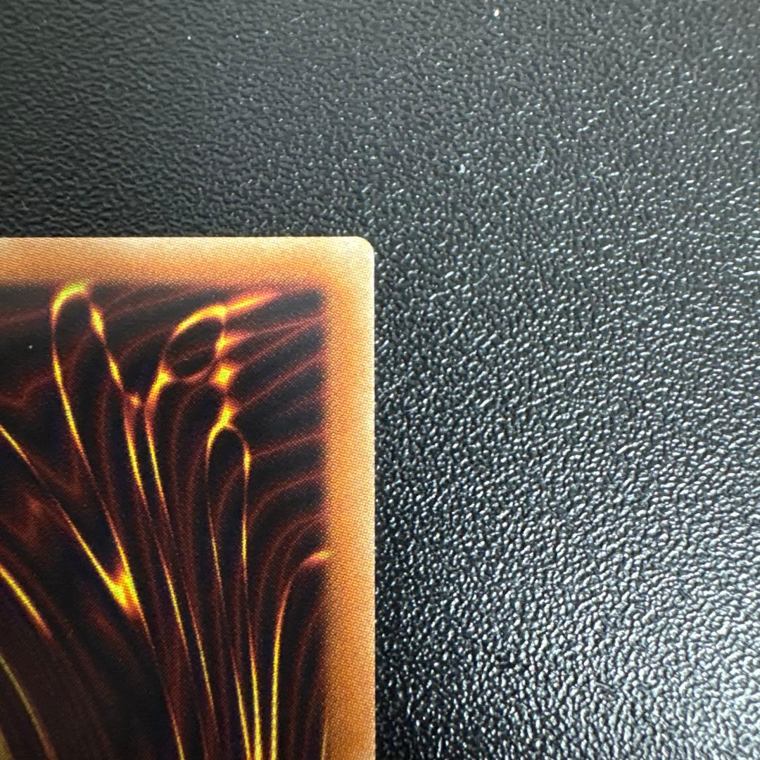 遊戯王　ブラックマジシャンガール　20th 極美品　20TH-JPC55