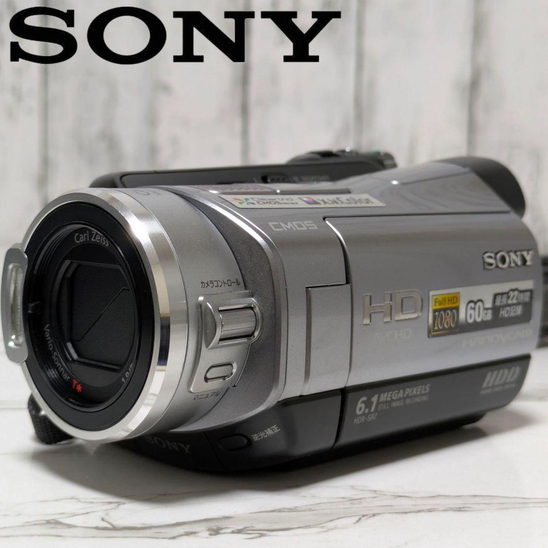 SONY　HDR-SR7