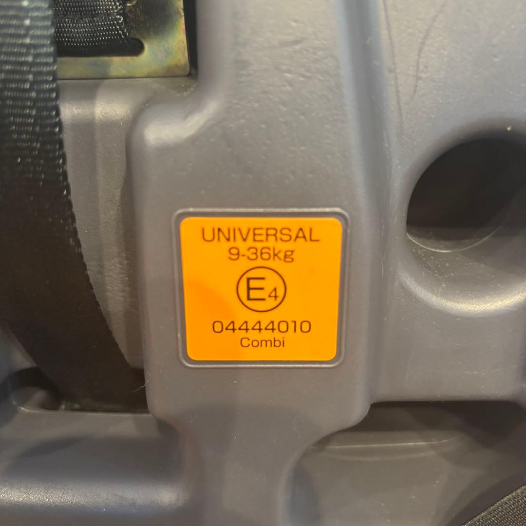 コンビ ジョイトリップ エッグショック GC エアーブラック