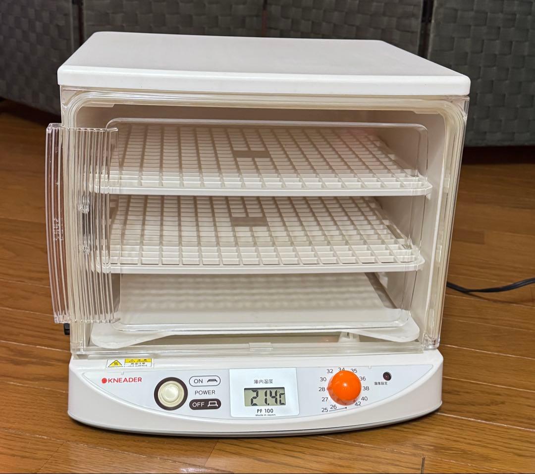 日本ニーダー発酵機mini