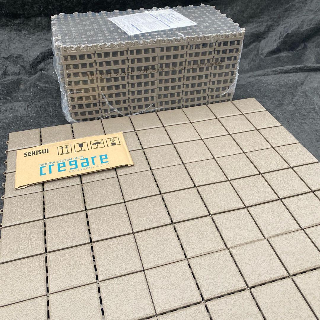 1箱目/全2箱 クレガーレ (P.T) 100枚セット プラ BM色