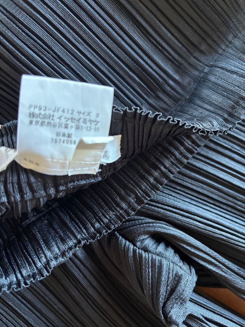値下げ中○プリーツプリーズ PLEATS PLEASE シッカーパンツ　黒