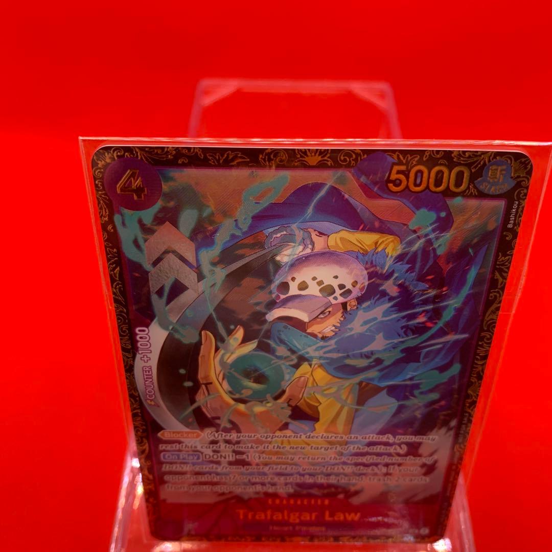 【未開封】ワンピースカード CS2024 上位賞 トラファルガー・ロー