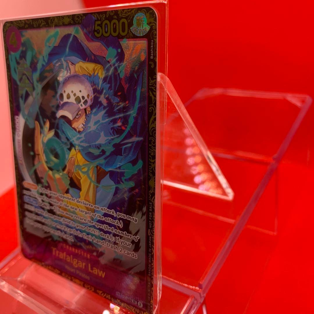 【未開封】ワンピースカード CS2024 上位賞 トラファルガー・ロー