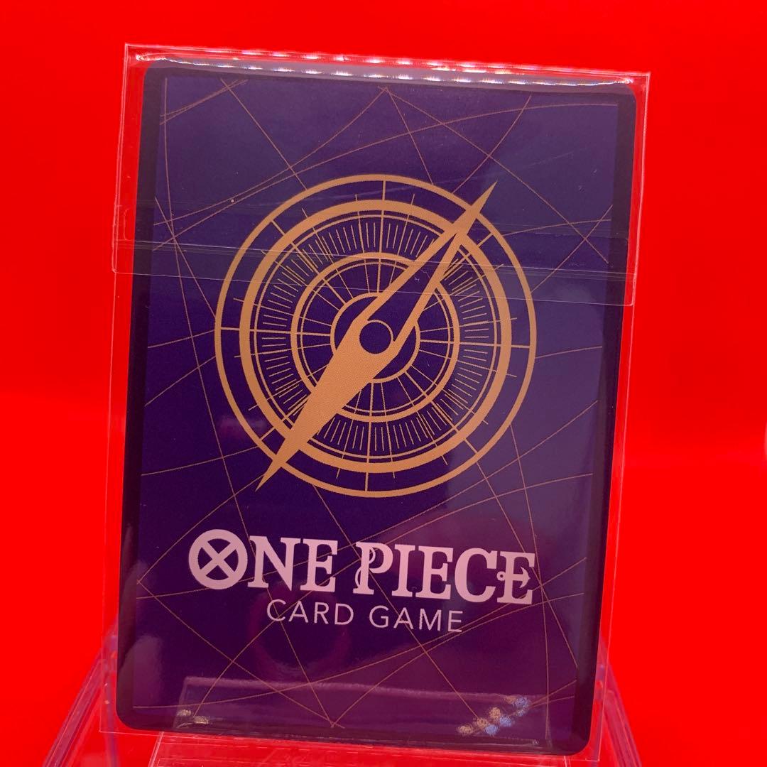 【未開封】ワンピースカード CS2024 上位賞 トラファルガー・ロー