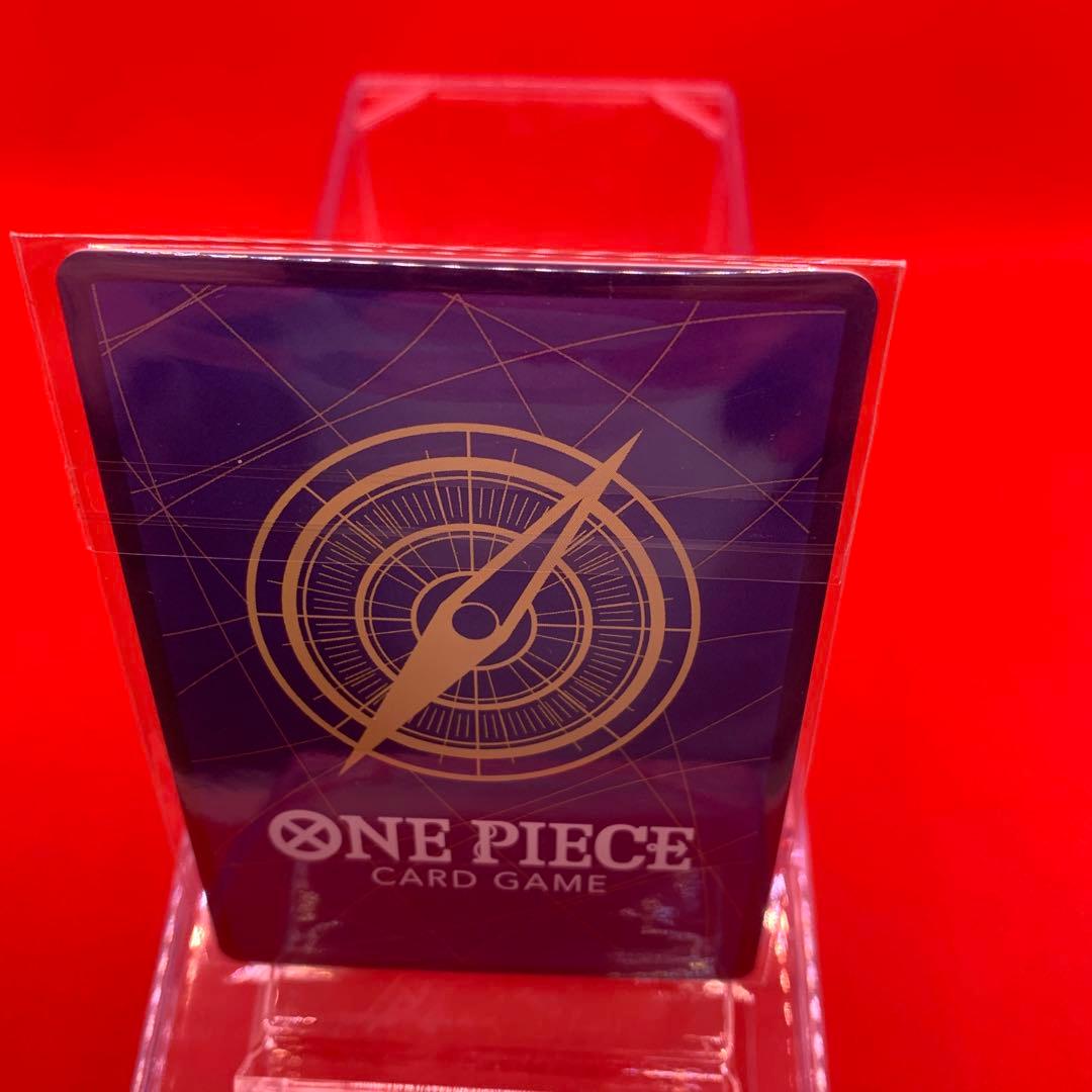 【未開封】ワンピースカード CS2024 上位賞 トラファルガー・ロー