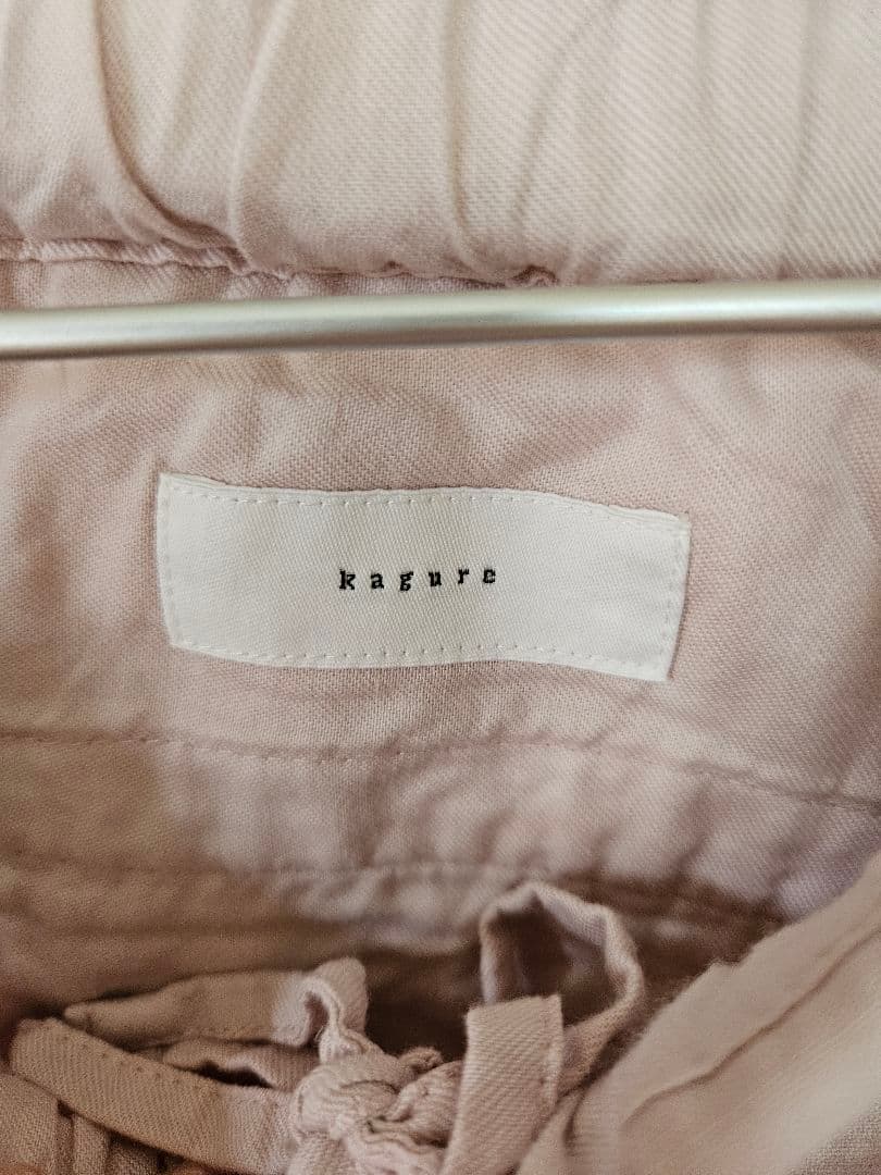 かぐれ　カラーコクーンパンツ ピンク