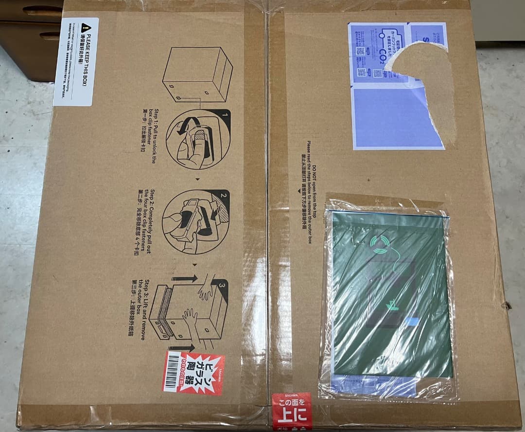 [未開封]Bambu Lab H2D 3Dプリンター 本体　＋　フィラメント３つ