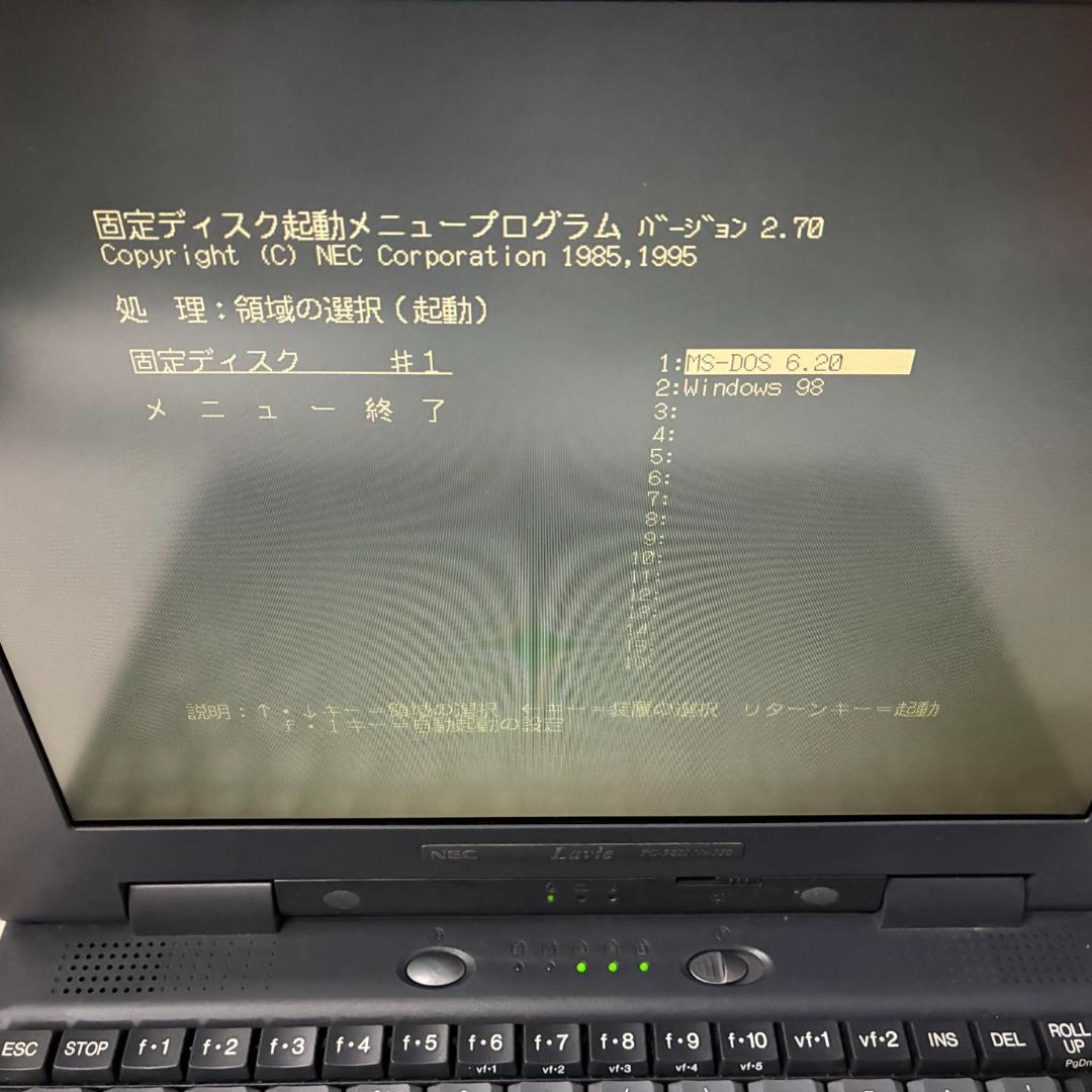 SATA SSD PC9821 Nw150 昭和レトロゲーム MS-DOS 東方