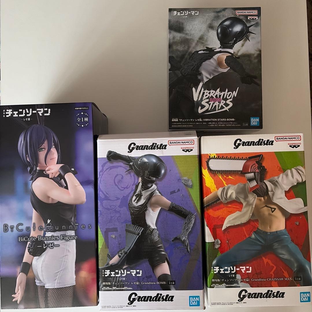 チェンソーマン レゼ(ボム)3体 デンジ1体 セット