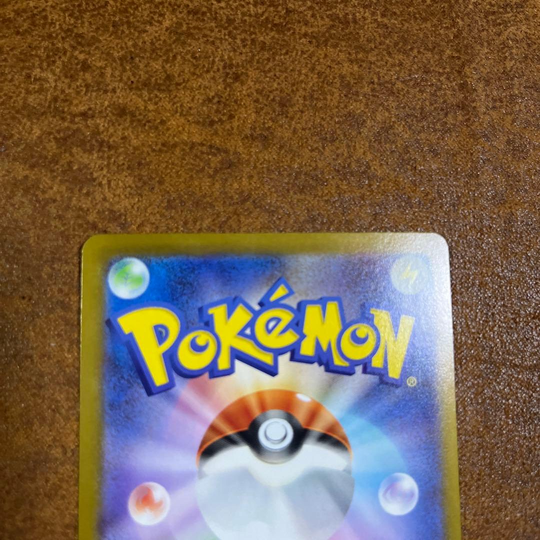 や*き様 メガサーナイトex MUR（メガシンフォニア）ポケモンカード