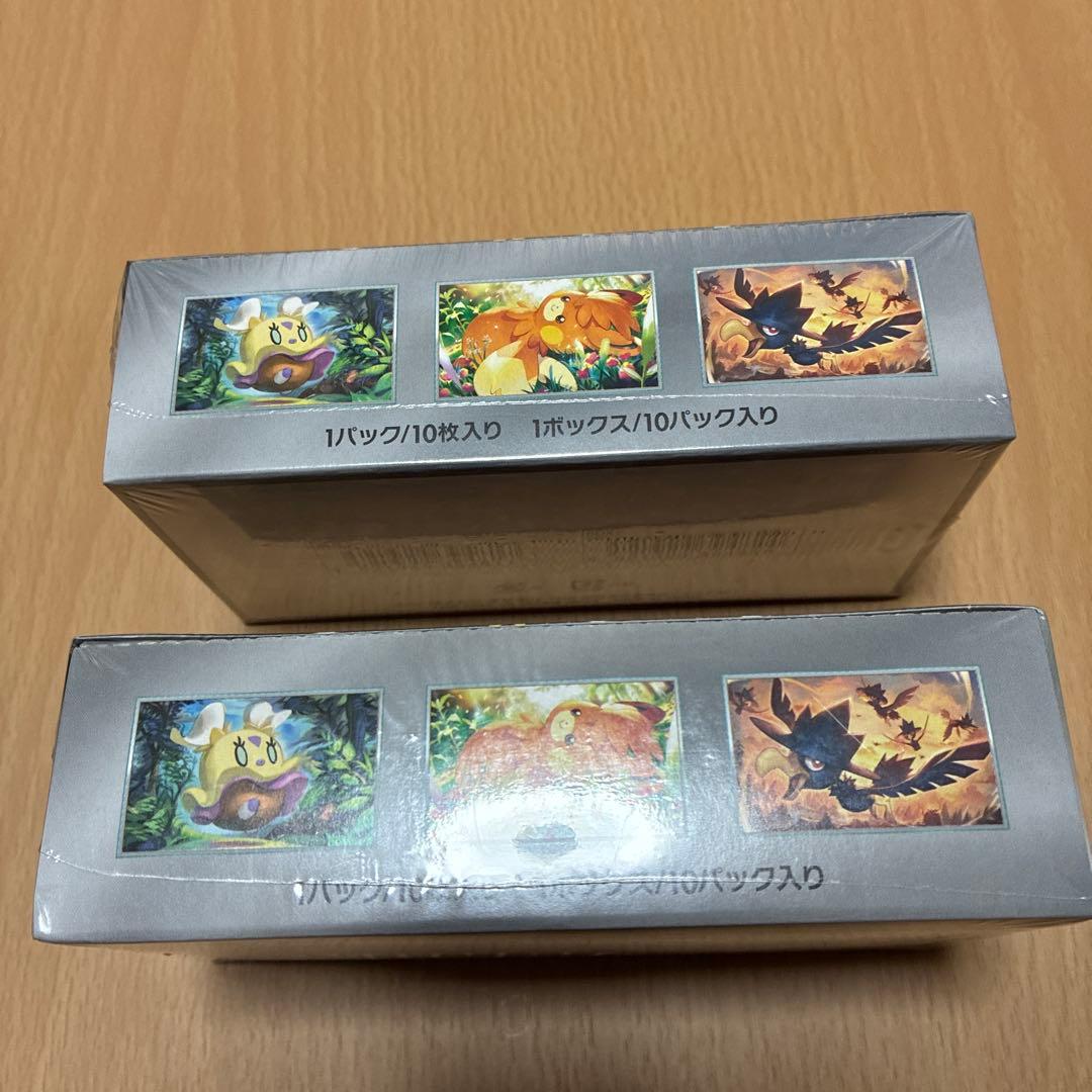 シャイニートレジャーex シュリンク付き未開封ボックス 2box