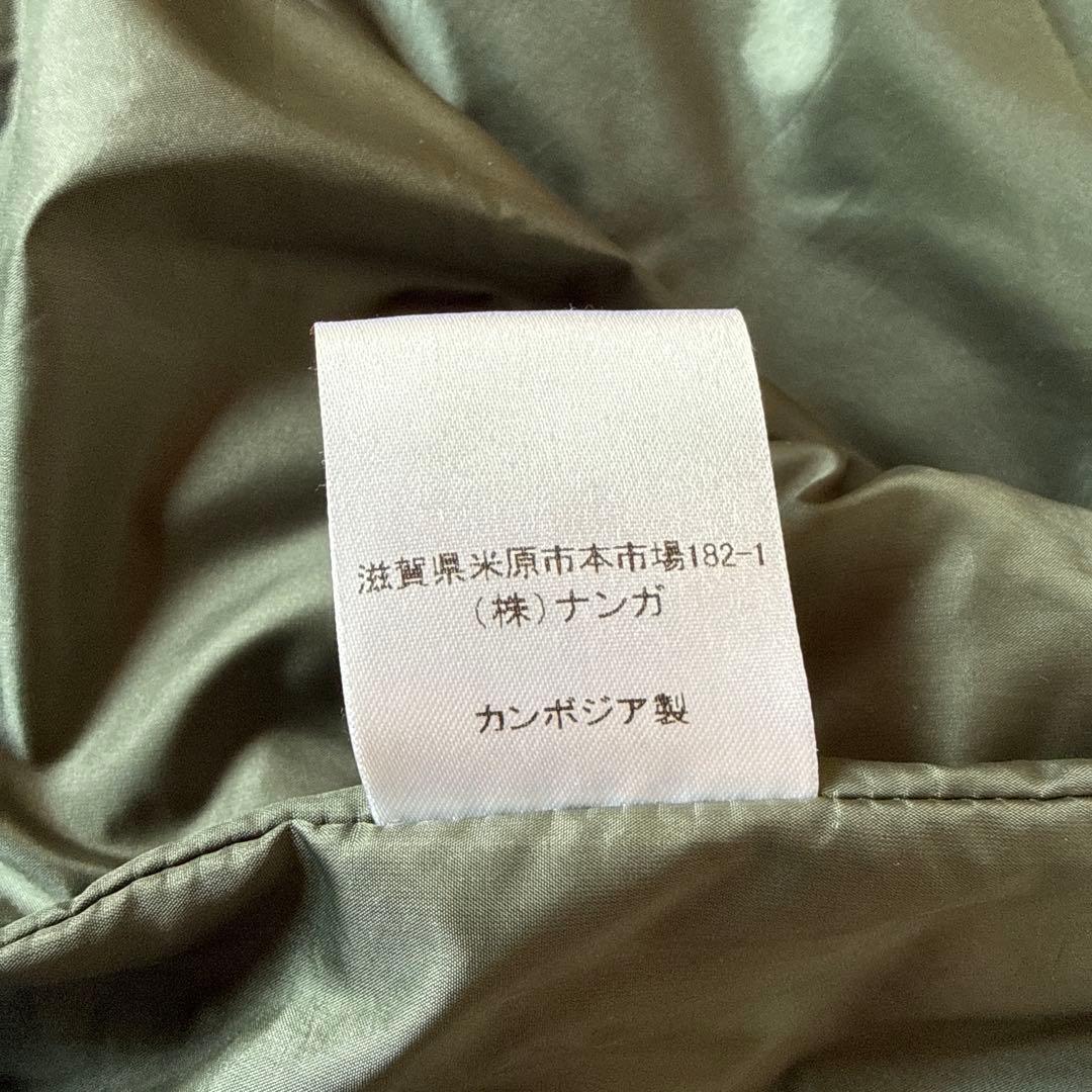 NANGA ナンガ ワイルドワン オニオンキルト ダウン インナー