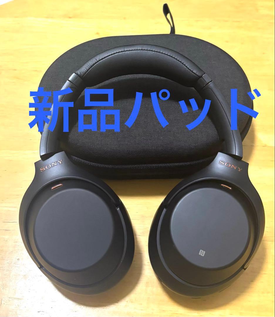 【新品パッド】SONY WH-1000XM3