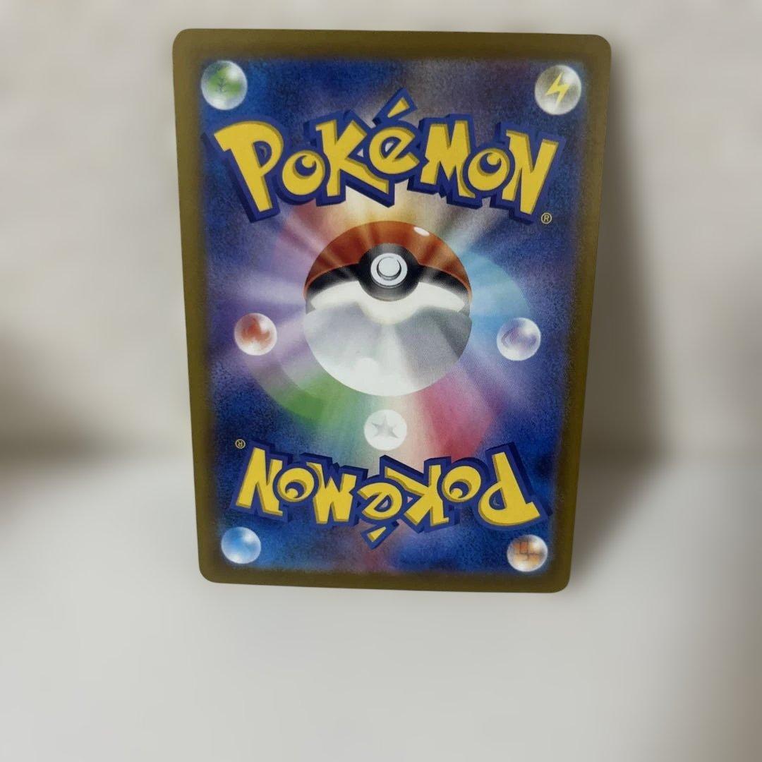 メガディアンシーex 中国語エラーカード