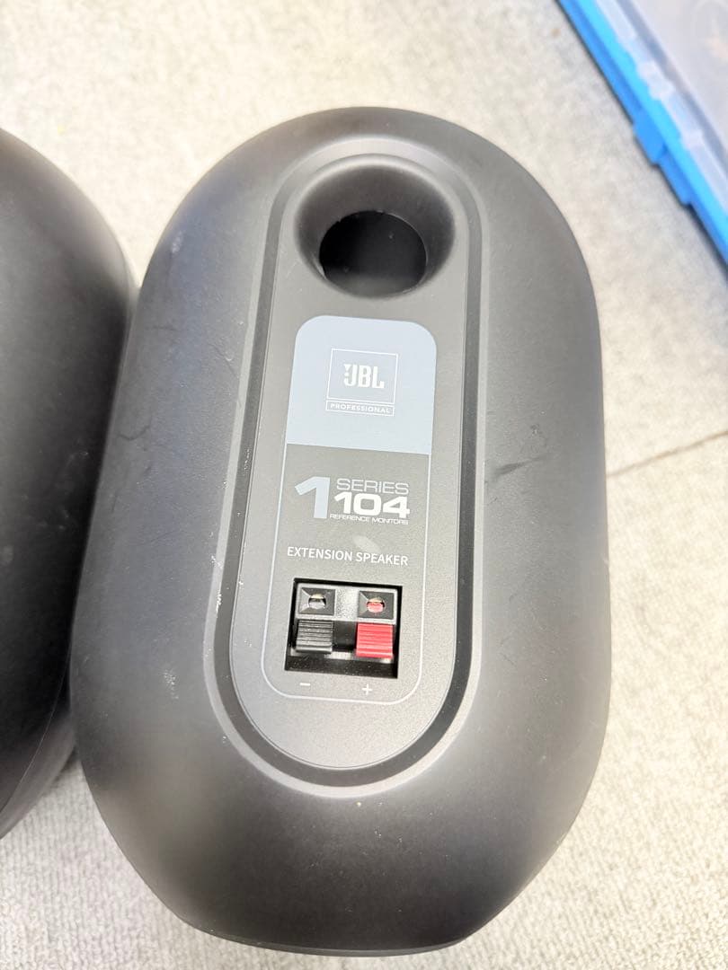 JBL 104-BT コンパクトデスクトップリファレンスモニター（ブラック）
