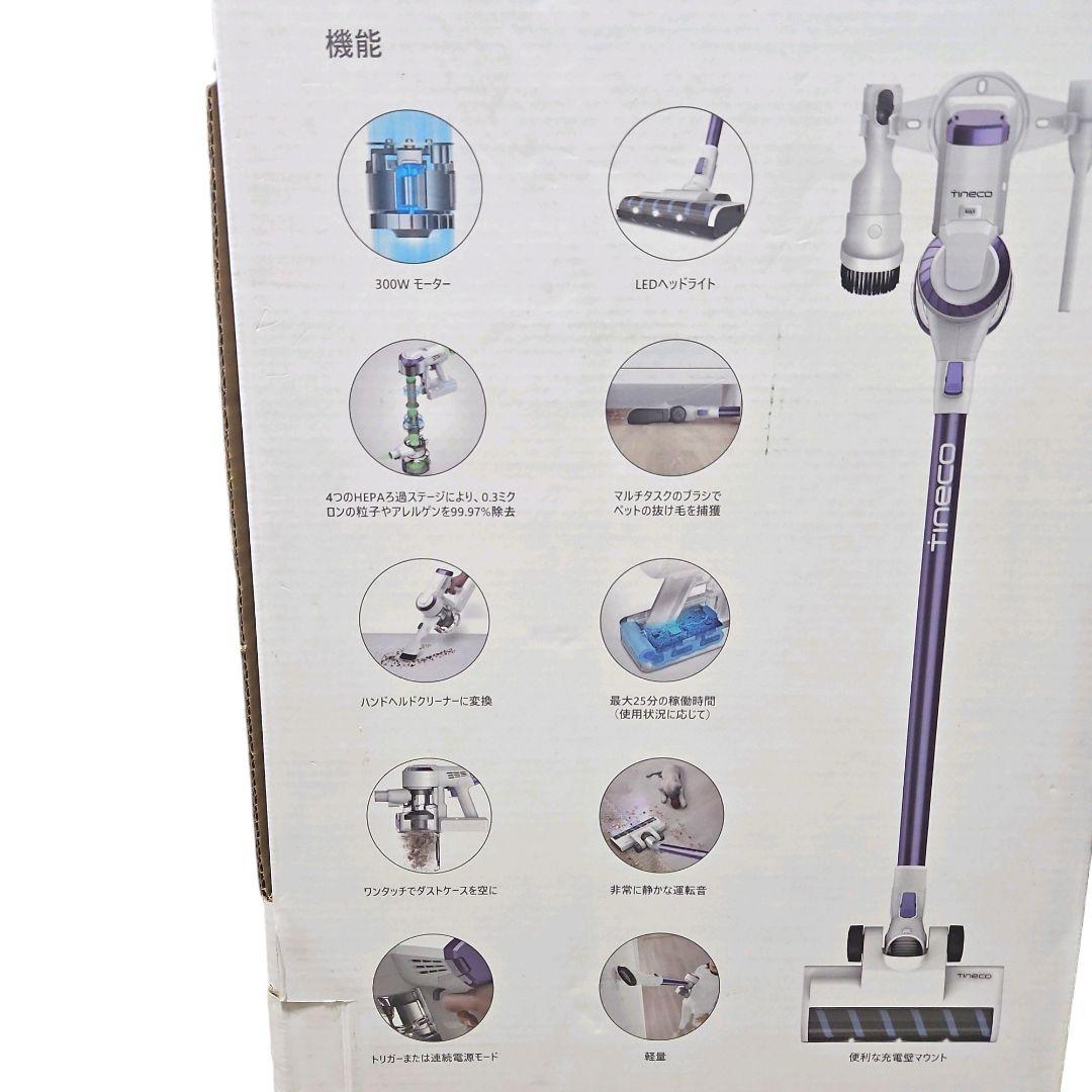 【極美品】コードレス掃除機 Tineco ティネコ A10 DASH スティック