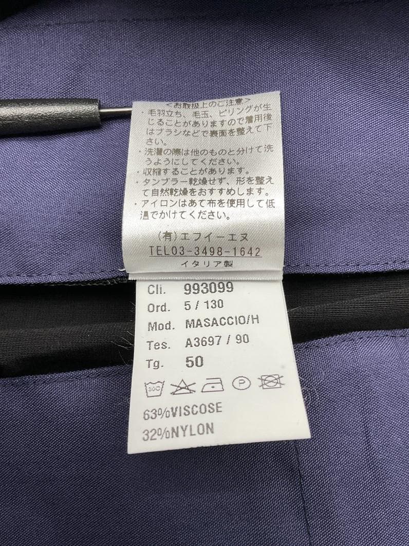 【新品】giab's ARCHIVIO マサッチョストレッチスラックス 50 1