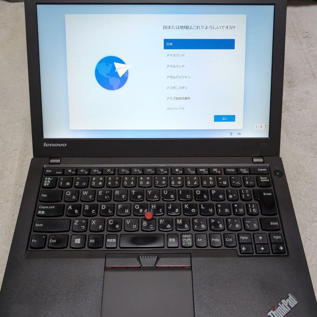 Lenovo ThinkPad X250ノートPC④
