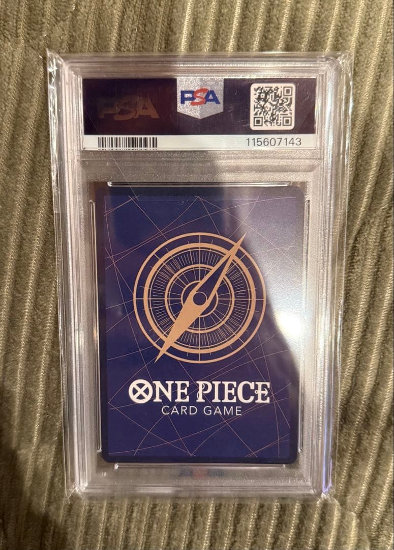 【PSA10】 ルフィ 手配書 sp スペシャル