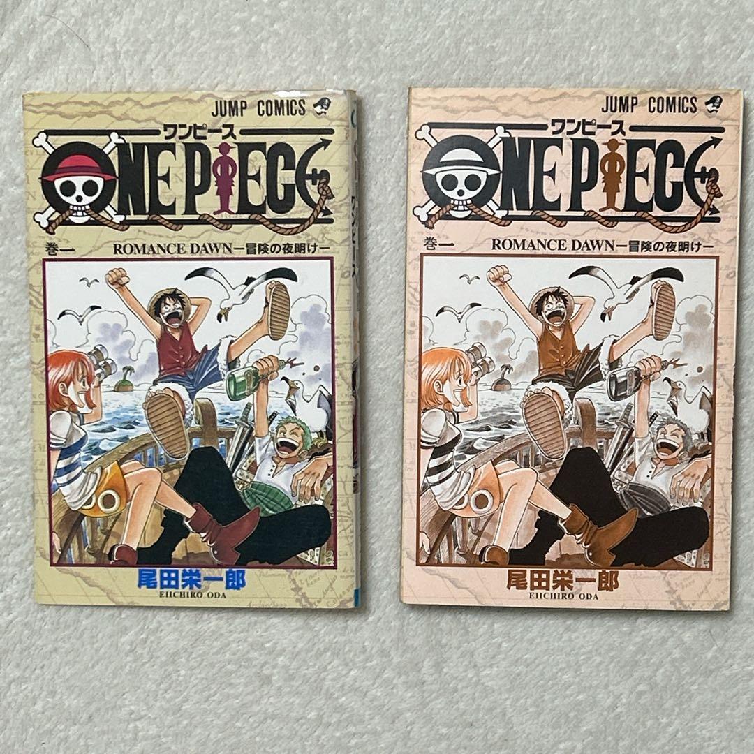 ONE PIECE ワンピース 1～11巻 初版 尾田栄一郎