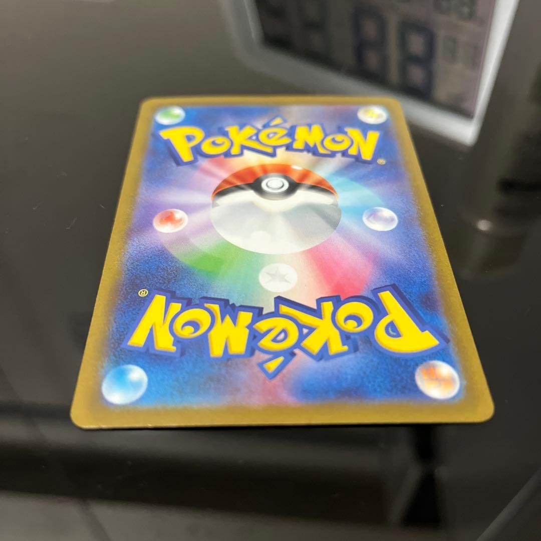 や*ま様 ポケモンカード コイキング ホロカード