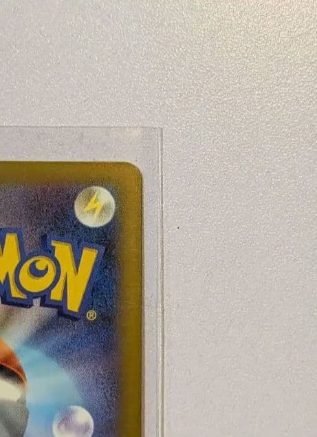 T*r様 メガゲンガーEX SAR ポケモンカード MEGAドリーム