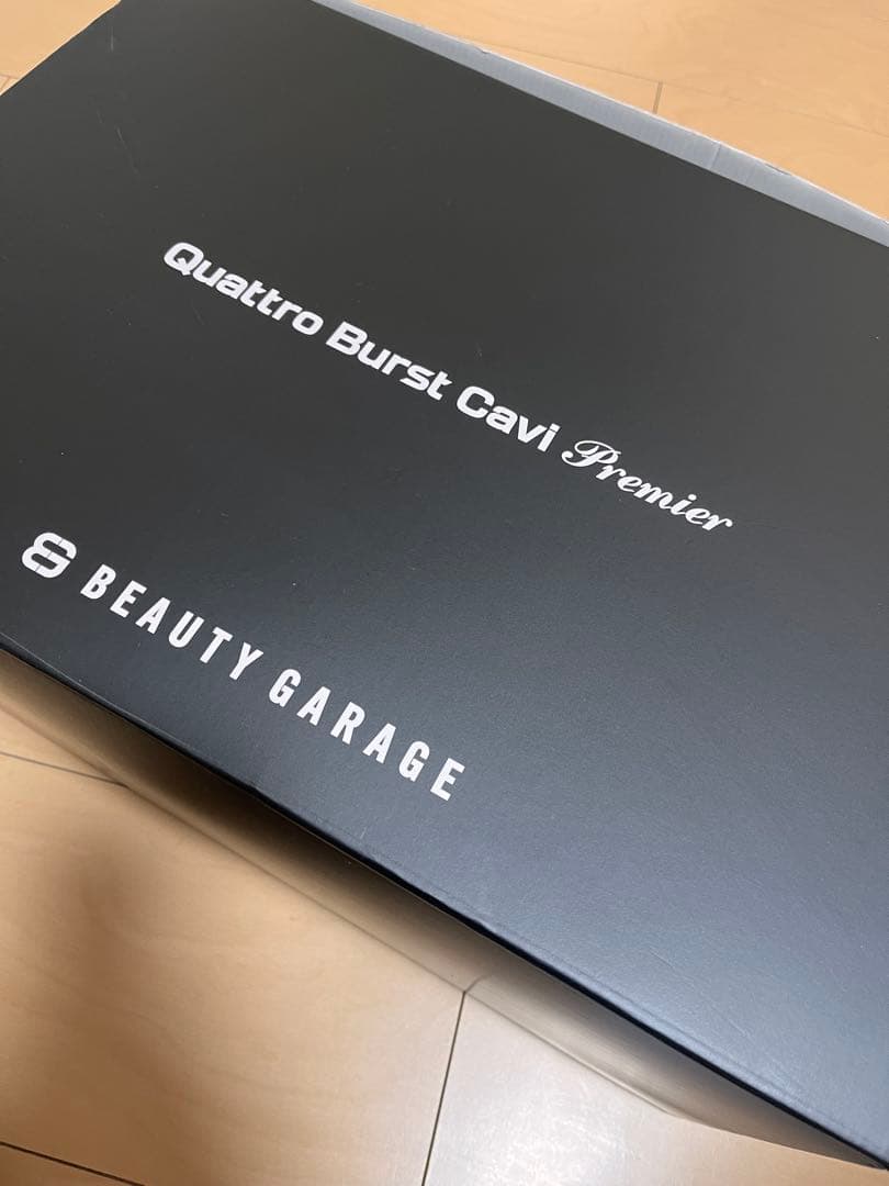 クワトロバーストキャビプレミア 箱、説明書あり美品