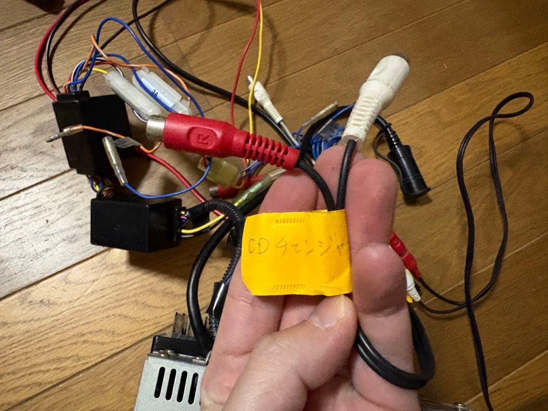 Nakamichi Mobile Tuner Deck 2 カーオーディオ