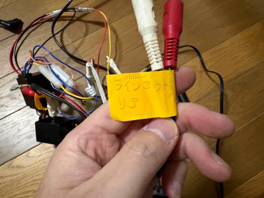 Nakamichi Mobile Tuner Deck 2 カーオーディオ