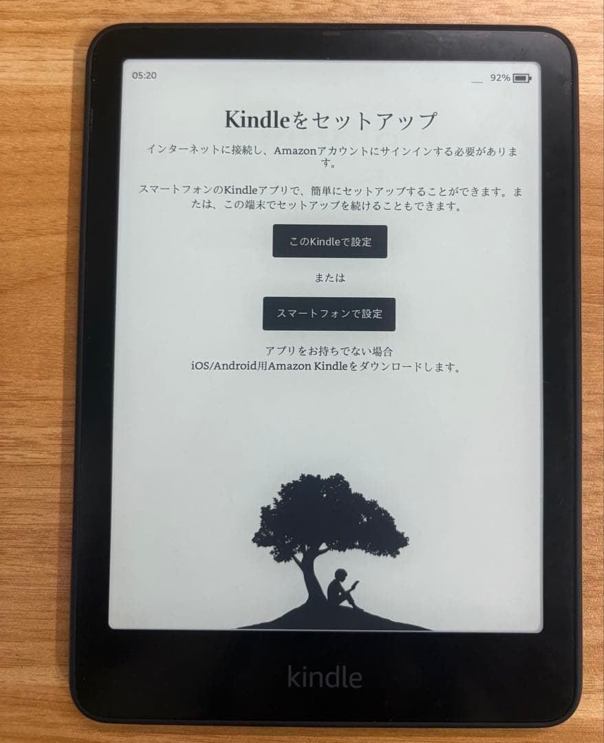 Kindle Paperwhite 12インチ 32GB