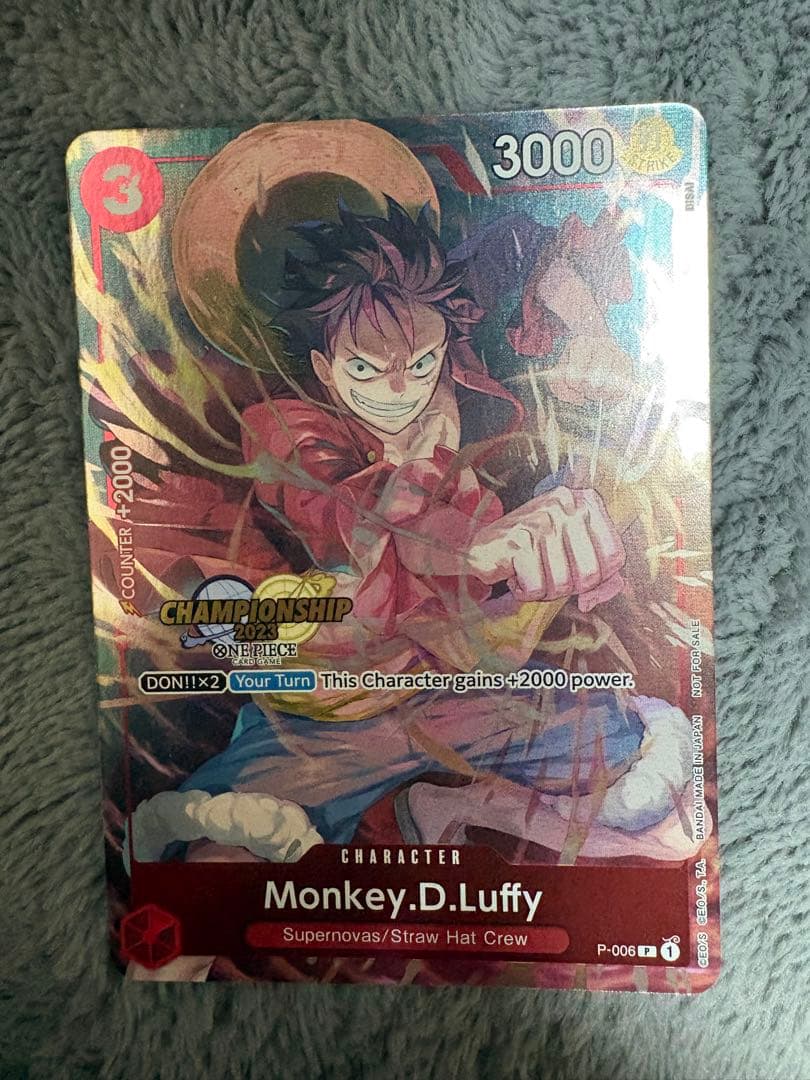 最安値　ルフィ 海外プロモ 英語 チャンピオンシップ2023