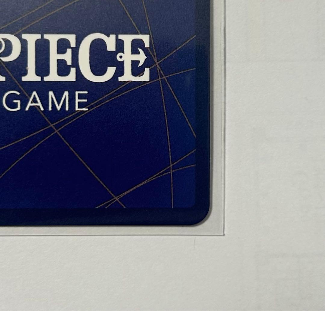 1月度フラッグシップベスト8景品　ジュエリー・ボニー SR 新品未開封美品