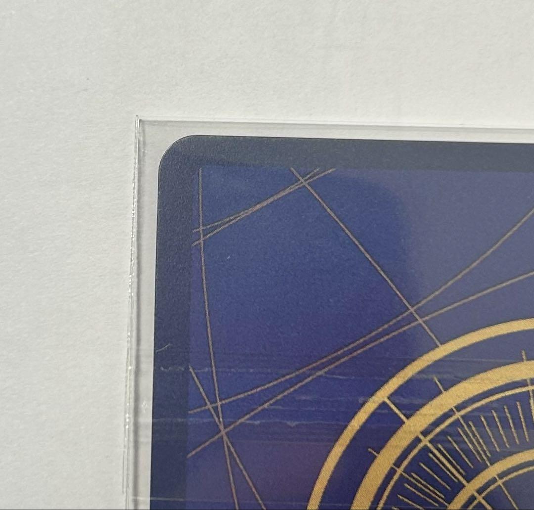 1月度フラッグシップベスト8景品　ジュエリー・ボニー SR 新品未開封美品