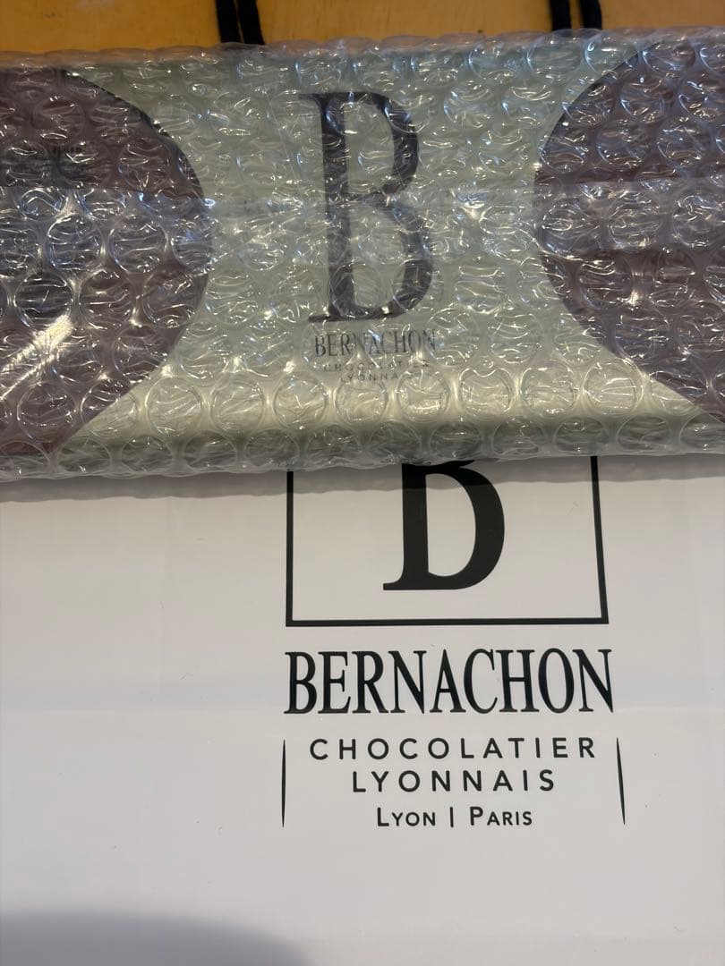 ベルナシオン タブレットエキゾチックキャラメルレ サロンデュショコラ2026