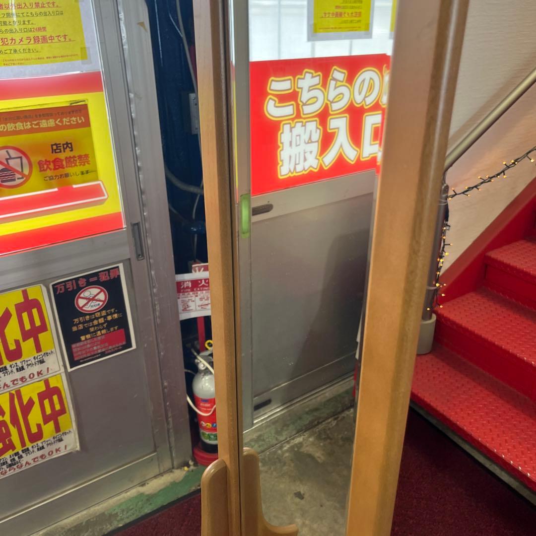 【カリモク】◆スタンドミラー◇美品◆収納付き◇ハイタイプ◆