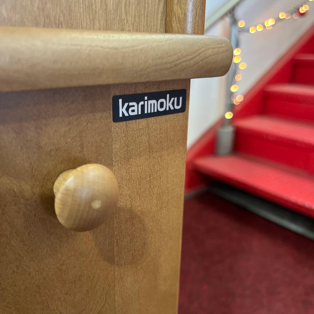 【カリモク】◆スタンドミラー◇美品◆収納付き◇ハイタイプ◆