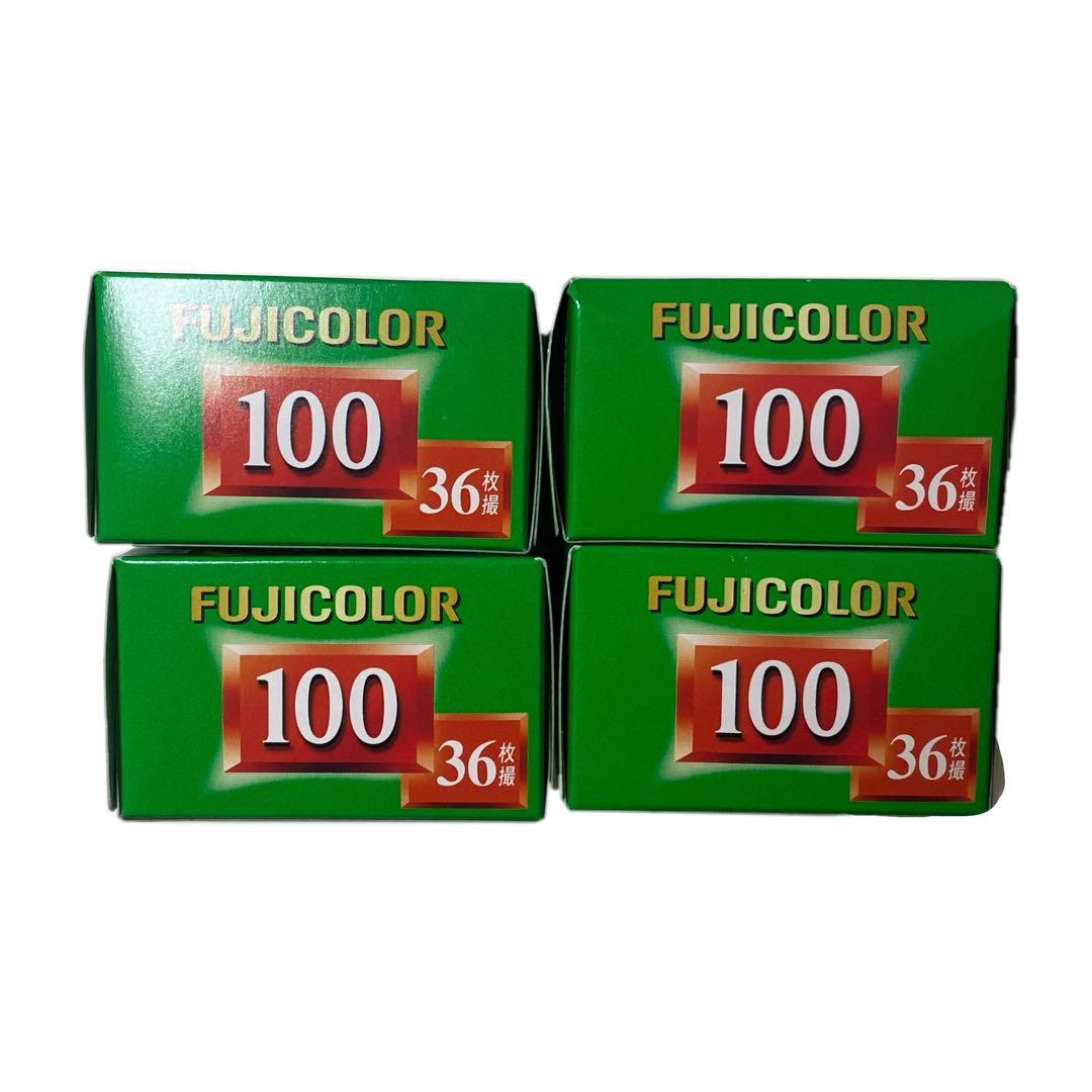 FUJICOLOR 100 36枚撮 4本