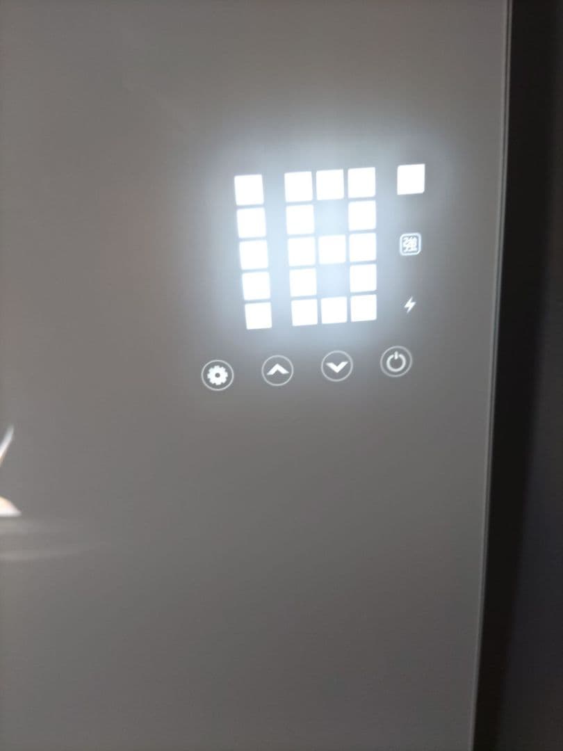 【美品】ASUWELL 超薄型 遠赤外線パネルヒーター ASU-020MA 暖房